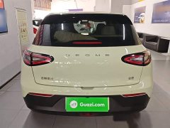 Geely Star Wish 2026 310km Youth Edition - ფოტო 6