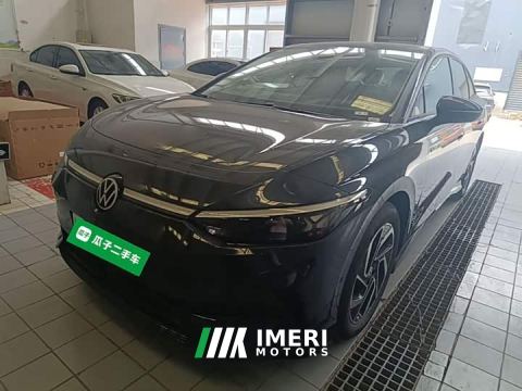 2026 Volkswagen ID.7 VIZZION PRO