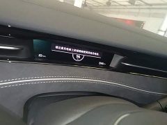 Volkswagen ID.7 VIZZION 2024 PRO - ფოტო 12
