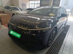 Volkswagen ID.7 VIZZION 2024 PRO - ფოტო 2