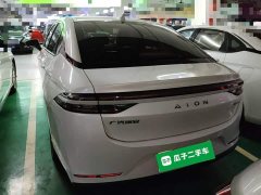 GAC AION S Plus Comfort Edition 53.241kWh - ფოტო 6