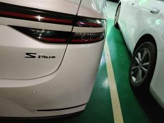 GAC AION S Plus Comfort Edition 53.241kWh - ფოტო 8