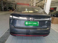 Volkswagen ID.7 VIZZION 2024 PRO - ფოტო 6