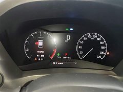 Honda XR-V 2024 1.5L CVT Trend Edition - ფოტო 12