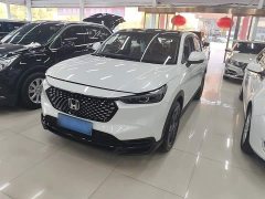 Honda XR-V 2024 1.5L CVT Trend Edition - ფოტო 2