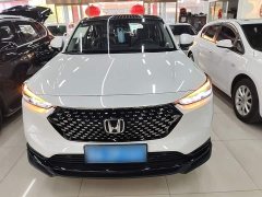 Honda XR-V 2024 1.5L CVT Trend Edition - ფოტო 3