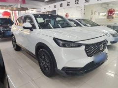 Honda XR-V 2024 1.5L CVT Trend Edition - ფოტო 4