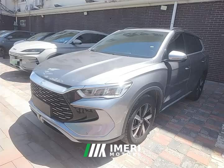 BYD Song Pro New Energy DM-i 71KM Glory Edition Pilot