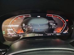 BMW 5 Series 525Li M Sport Package - ფოტო 12