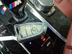 BMW 5 Series 525Li M Sport Package - ფოტო 9