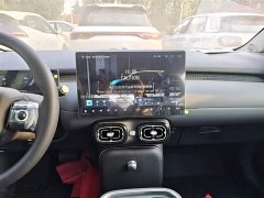 GAC AION UT 2025 420 Smart Comfort Edition - ფოტო 13
