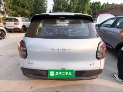 GAC AION UT 2025 420 Smart Comfort Edition - ფოტო 6