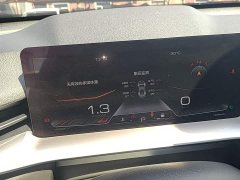 Haval H6 2024 1.5T Two-Wheel Drive Classic Edition - ფოტო 12
