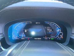 BMW 5 Series New Energy 2022 535Le Luxury Package - ფოტო 8
