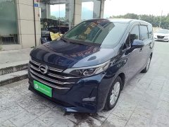 GAC Aion M6 270T DCT Luxury 7-Seater - ფოტო 2