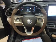 BYD Qin PLUS 2024 Glory Edition DM-i 55KM Leading - ფოტო 11
