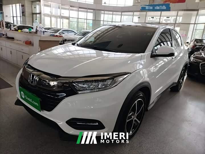 Honda Vezel 1.5L CVT Luxury