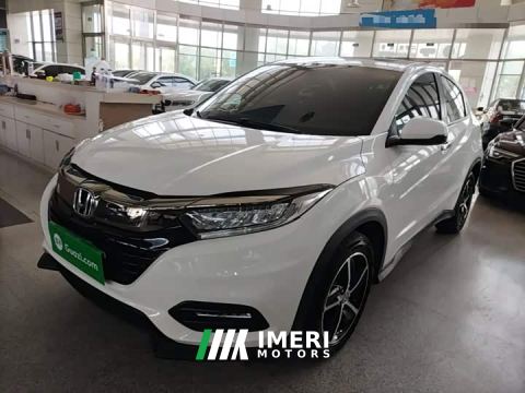 2021 Honda Vezel 1.5L CVT Luxury