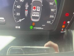 Honda Civic 2.0L e:HEV Sharp Power Edition - ფოტო 6