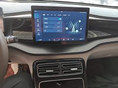 BYD Qin PLUS Champion Edition EV 420KM Excellence - ფოტო 13