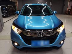 Honda Vezel 2020 1.5L CVT Elite - ფოტო 3
