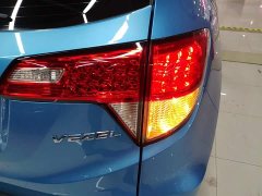 Honda Vezel 2020 1.5L CVT Elite - ფოტო 8