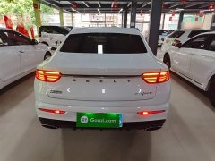Geely Xingrui Facelift 2.0T Diesel Premium - ფოტო 6