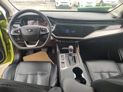 Chery Arrizo 5 PLUS 2021 Little AI 1.5T CVT Enjoy PLUS - ფოტო 10