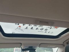 Chery Arrizo 5 PLUS 2021 Little AI 1.5T CVT Enjoy PLUS - ფოტო 18
