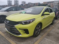 Chery Arrizo 5 PLUS 2021 Little AI 1.5T CVT Enjoy PLUS - ფოტო 2