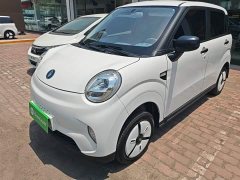 Leapmotor Lingbao BOX 2022 Cai Wenji Edition - ფოტო 2
