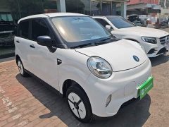 Leapmotor Lingbao BOX 2022 Cai Wenji Edition - ფოტო 4