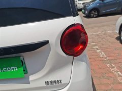 Leapmotor Lingbao BOX 2022 Cai Wenji Edition - ფოტო 8