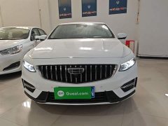 Geely Xingrui 2.0T Diesel Premium - ფოტო 3