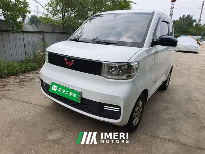 Wuling Hongguang MINIEV 2020 Zizai Edition LFP Battery - ავტომობილი ჩინეთიდან