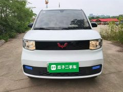 Wuling Hongguang MINIEV 2020 Zizai Edition LFP Battery - ფოტო 3