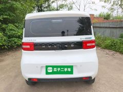 Wuling Hongguang MINIEV 2020 Zizai Edition LFP Battery - ფოტო 6