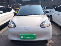 Wuling Binguo 2023 410km Lingxi Premium Edition - ფოტო 3