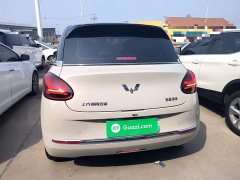 Wuling Binguo 2023 410km Lingxi Premium Edition - ფოტო 6
