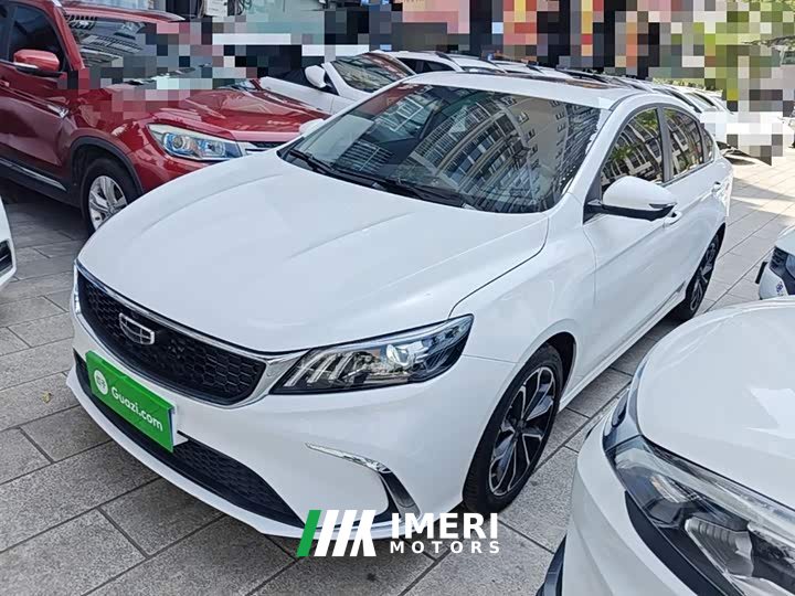 Geely Binrui 1.4T CVT Asian Games Edition