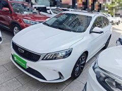 Geely Binrui 2021 1.4T CVT Asian Games Edition - ფოტო 1