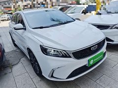 Geely Binrui 2021 1.4T CVT Asian Games Edition - ფოტო 4
