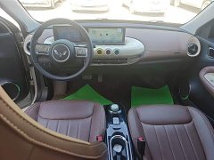Wuling Binguo 2024 333km Joy Edition - ფოტო 10
