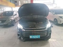 Maxus G50 2022 1.5T Automatic Changyou B - ფოტო 20