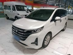 GAC Aion M6 2021 270T Manual Elite Edition 7-Seater - ფოტო 1