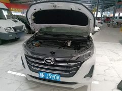 GAC Aion M6 2021 270T Manual Elite Edition 7-Seater - ფოტო 20