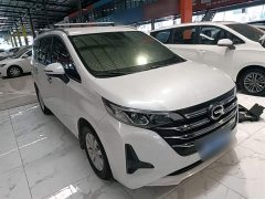 GAC Aion M6 2021 270T Manual Elite Edition 7-Seater - ფოტო 4