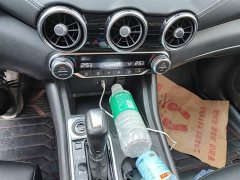 Nissan Sylphy 1.6L XL CVT Comfort Edition - ფოტო 13