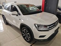 Volkswagen Touareg 280TSI FWD Comfort Edition - ფოტო 4