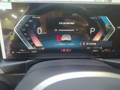 BMW 3 Series 325Li M Sport Package - ფოტო 12